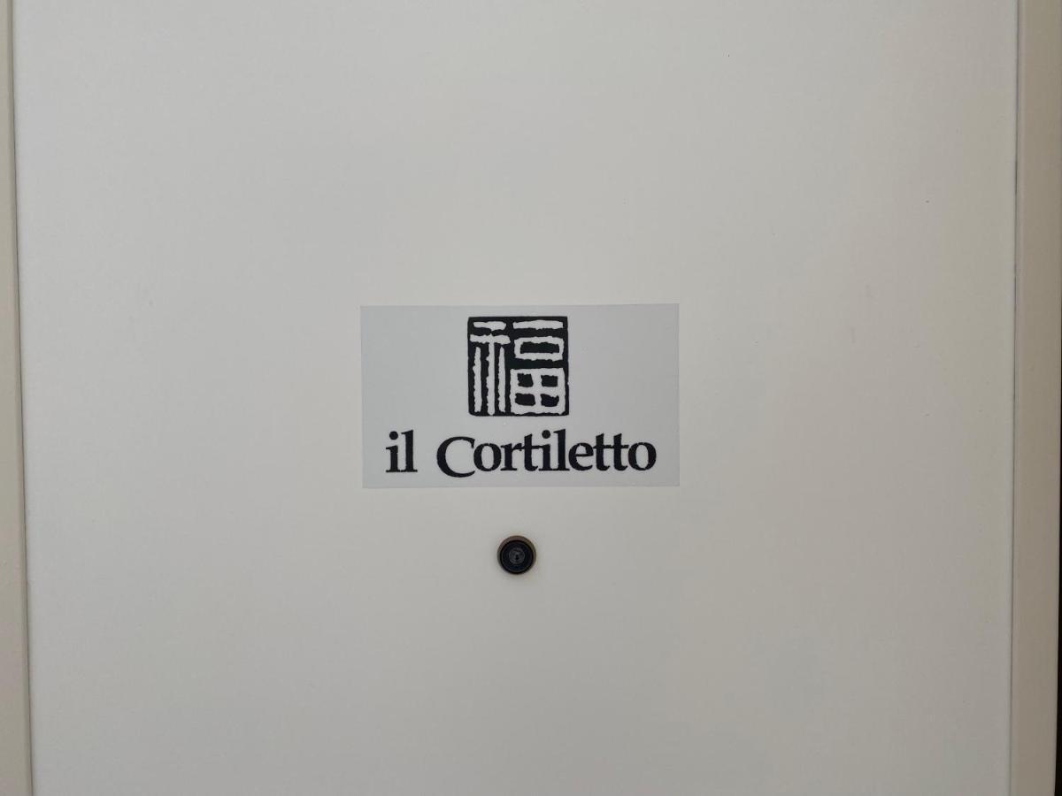 Апартаменты Il Cortiletto Турин Экстерьер фото